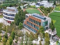 임실군 청소년수련원, 새롭게 단장