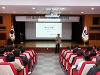 무주군, 국가예산 확보 전략 교육 실시