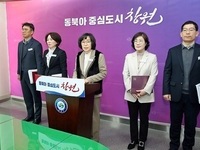 창원특례시, 청년 중심 문화콘텐츠 산업 육성 박차