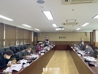 경남도, ‘지역혁신 신사업 제6차 실무회의’ 개최 