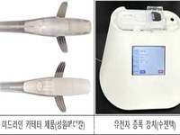 충북도, 바이오기업 성장 지원으로 산업 경쟁력 강화