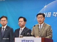 김관영 전북지사, ‘처음각오 그대로 한계를 넘어 미래 열겠다’