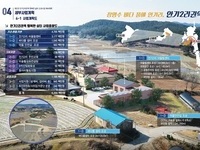 충남도, 어촌개발사업 정부 공모 선정