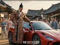 2026 전주세계소리축제, 전통 판소리와 인공지능(AI) 기술을 결합한 참여형 공모전