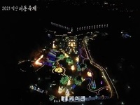 익산 서동축제, 전북 대표 축제로 '우뚝'