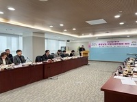 충남도, 4조 8800억 규모 지방시대 시행계획 등 의결 