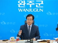 완주군 민생안정지원금 지역경제 활력 불어 넣었다