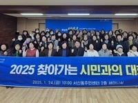 우범기 전주시장,  서신동 찾아가 시민들의 목소리에 귀 기울여
