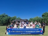 남원시, 일본 간사이·중부권 여행사·미디어 초청 팸투어 진행