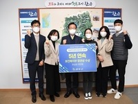 완주군 ‘사회적경제 활성화’ 5년 연속 수상