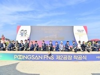 K-방산 글로벌 생산기지 확대 구축