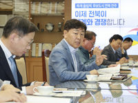 전북특별자치도, 새정부 출범‘ 정책 시계’ 본격 가동