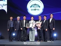 임실N치즈, 13년 연속 대한민국 대표브랜드 대상 수상