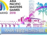 전북도, ‘2022 아‧태 마스터스대회’ 유치전 본격 도전
