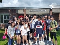 군포시청, ‘청소년 해외연수’ 참가자 모집