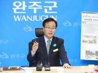 완주군-농식품부 농촌협약, '살고 싶은 농촌 조성'