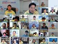 권영진 시장, “수도권 집중 가속화 속 대구·경북 미래 설계 어려워”
