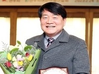 강동화 전북도의원, 전주시 어린이집연합회 '감사패'