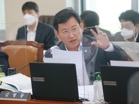 김형동 국회의원, 유역 물재해지원센터 설립법 대표발의