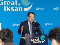 정헌율 익산시장 '시민의 행복을 위해 빈틈없이 추진하겠다'