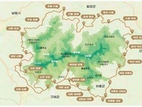 지리산권 시·군 연계사업 추진