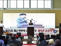 장수군, ‘계남면 실내체육관 준공식’ 성황리 개최