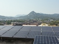 태양의 도시 서울 사업, 혁신적 기후변화 대응 인정
