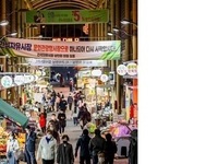 전통시장이 살아야 지역경제가 산다.