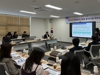 익산시, 빅데이터로 시민 삶 읽는다