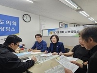 경기도의회 성복임 도의원, 시흥~수원 고속화도로 민간투자사업 적극 반대 의견 제시