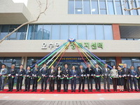 임실군, 오수면 행정복지센터 준공
