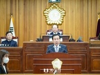 박홍률 목포시장, 2023년 시정 운영방향 시정연설