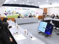 엘에스(LS)일렉트릭㈜, 부산사업장 증설 투자양해각서 체결