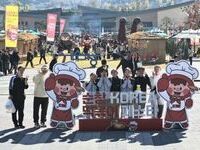순창군‘코리아 떡볶이 페스타’, 전북도 지역특화형축제 ‘우수’선정