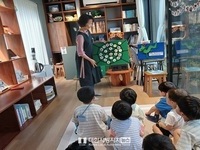전주 옛이야기도서관, 이야기보따리 프로그램 운영