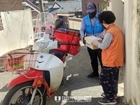 안동시, 안부살핌 우편서비스 시행