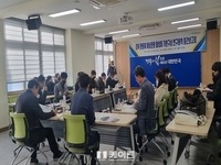 경북도, 광역크루즈ㆍ국제 마리나네트워크 구축 나서