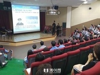 전북교육청, 학생 ‘꿈 사다리’ 놓는다