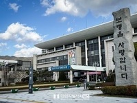 보령해상풍력, 지역과 상생하고 수산업과 공존