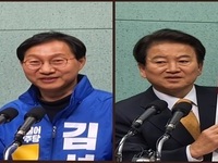 김성주·정동영 후보, 연일 재산공개 둘러싼 공방전 가열