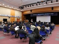전북특별자치도, 글로벌생명경제도시  종합계획(안) 공청회 개최