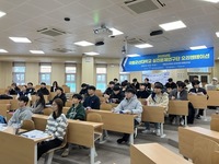 국립군산대학교 실전문제연구단, 2025년도 연구팀 지원 개시
