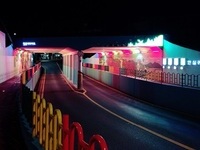 안동 법흥지하차도 '빛 터널'로 밝아졌다