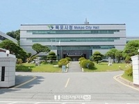목포시, 의료폐기물 소각시설 사업계획서 4번째‘부적정’의견 회신