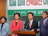 내년 총선 앞두고 전북 국회의원 지역 ‘현안챙기기’ 분주