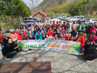 완주 용진노인복지센터, 어르신 숲 체험
