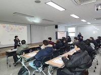 제5기 충남 스마트팜 청년농 육성 시작