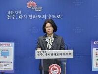 전주시, 돌봄·일자리·여가를 아우르는 전주형 노인복지 본격 가동