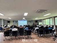 김제시, 만경지구 도시재생 활성화계획 수립을 위한  주민공청회 개최