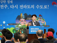 우범기 전주시장,  을사년 새해 시민들의 삶 속으로 ‘풍덩’